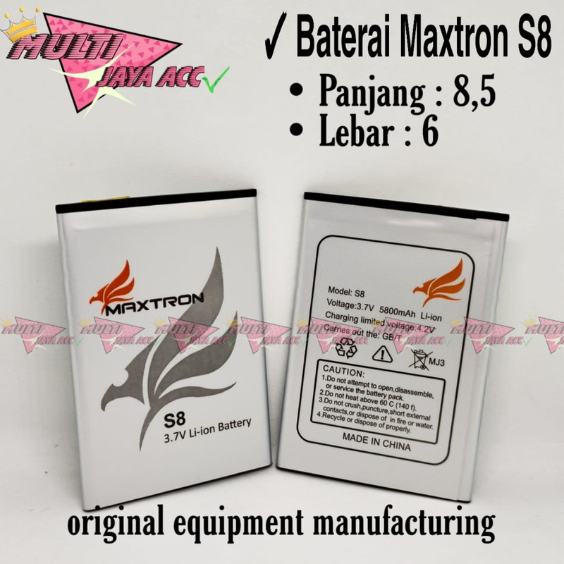 Battery Batre Batu Baterai Maxtron S8 - P = 8.5 cm L = 6 cm