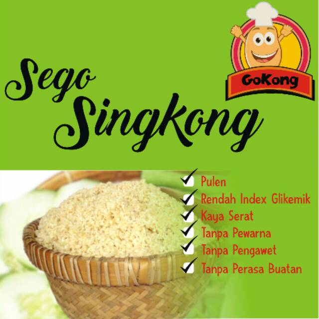 

Sego Singkong (nasi singkong/ tiwul)