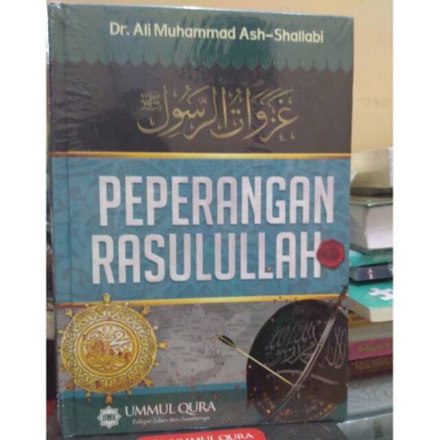 Peperangan Rasulullah