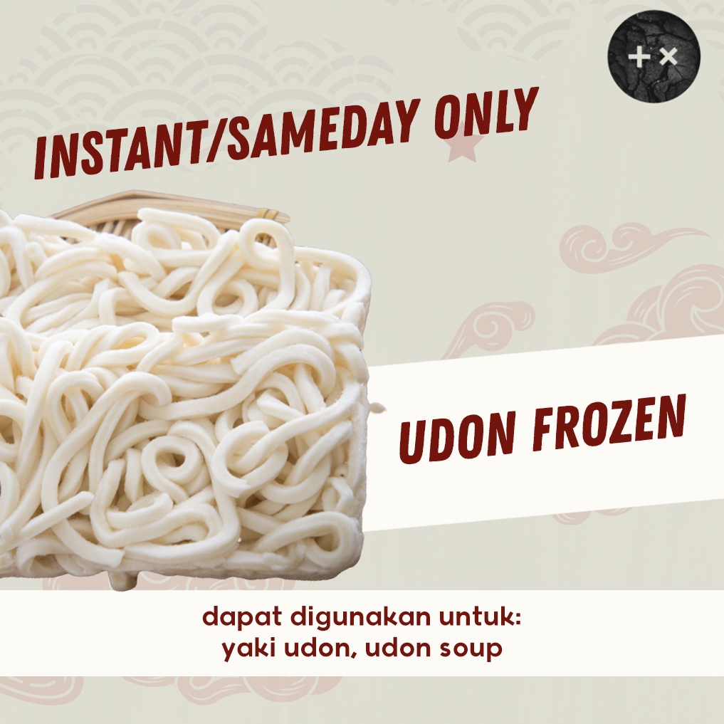 

Udon Frozen Halal