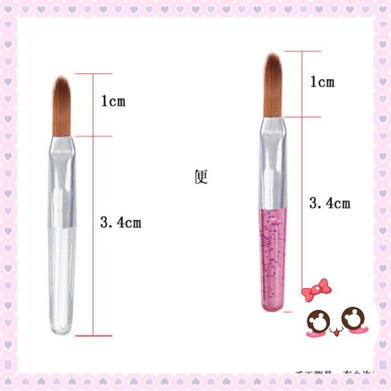 Kuas Bibir Mini / Kuas Lipstick / Lip Wand