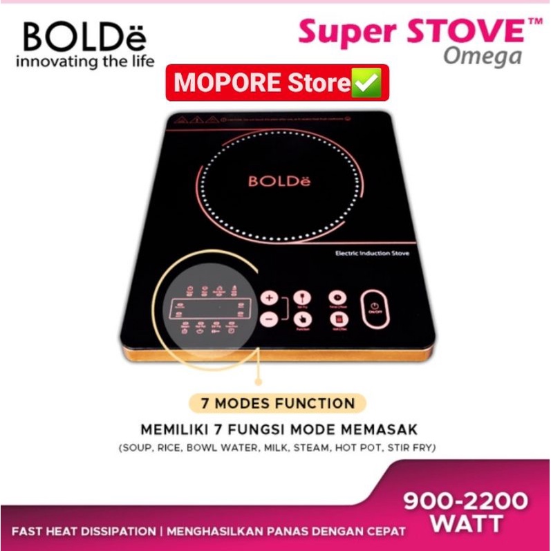 BOLDe Induction Cooker Super Stove OMEGA