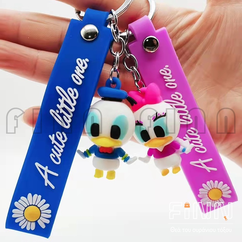 Gantungan Kunci Karakter Donald Bebek Lucu - Keychain Donald Duck Murah Import