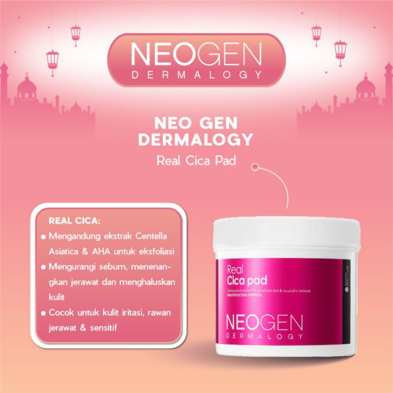 neogen real cica pad
