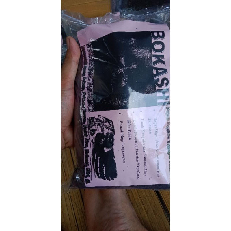 pupuk Bokashi. /pupuk tanaman