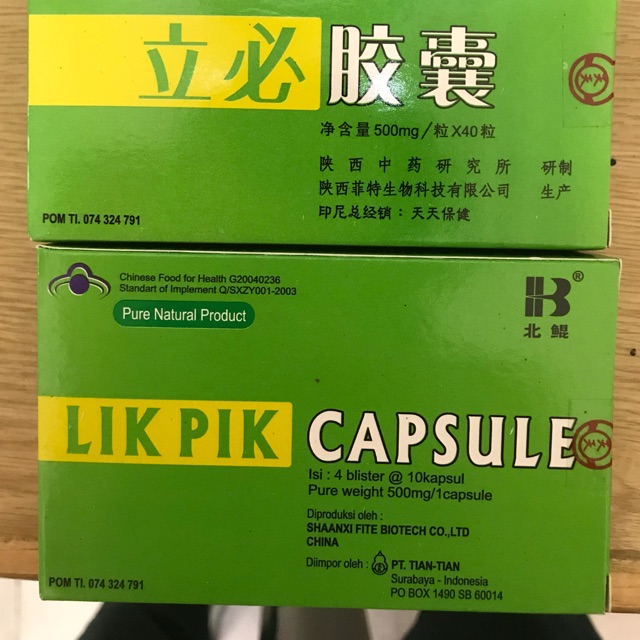 LIK PIK CAPSULE