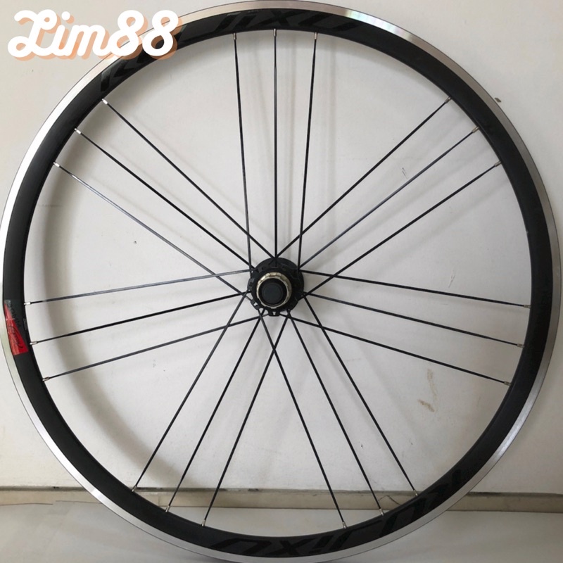 Wheelset Rujixu G3 30mm 700c New Model