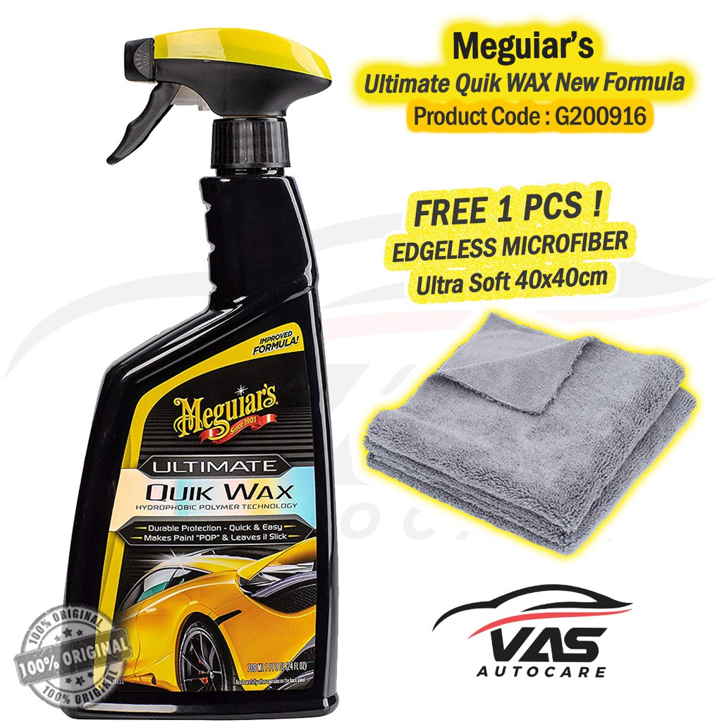 Meguiars Meguiar's ULTIMATE QUIK WAX QUICK NEW FORMULA G200916 473 ml
