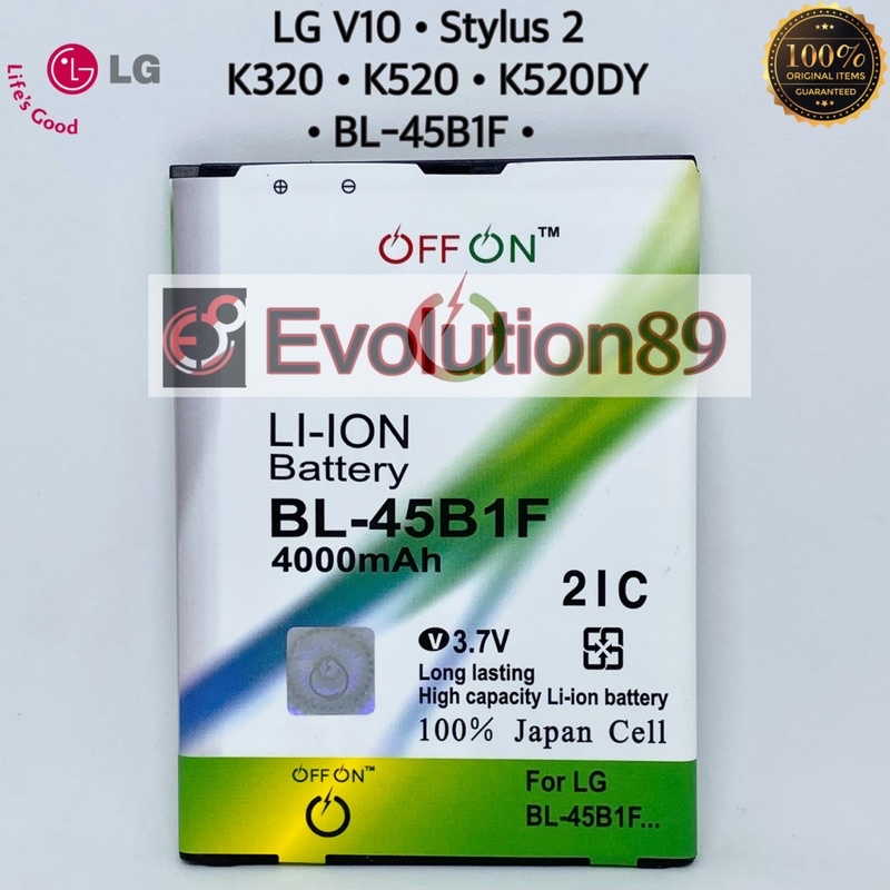 Baterai Batre LG V10 Stylus 2 Batre LG k320 LG K520 LG K520DY Batre LG BL-45B1F BL45B1F Batre Double