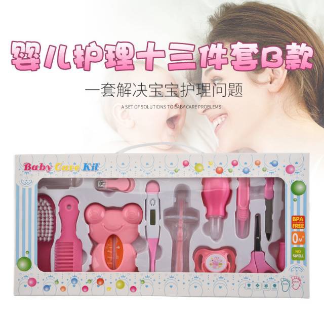 Baby care kit set 13in1, hot set baby nail hair health care thermometer