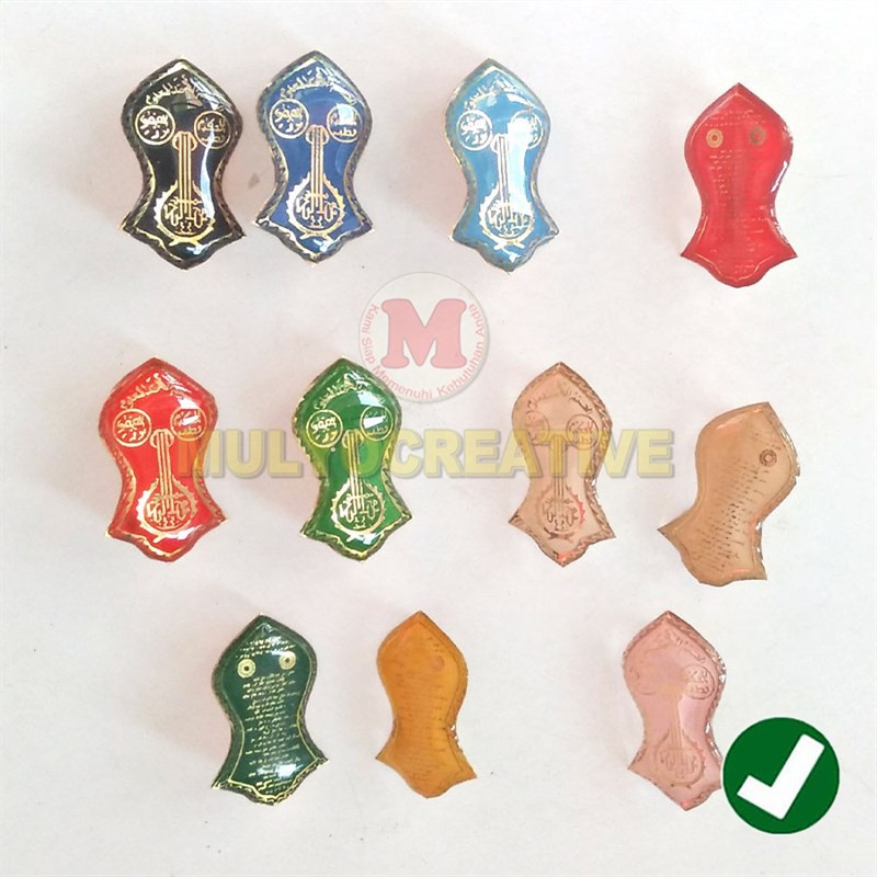 Bros Terompah Nabi Lambang Tijani Pin Terompah Nabi At Tijany