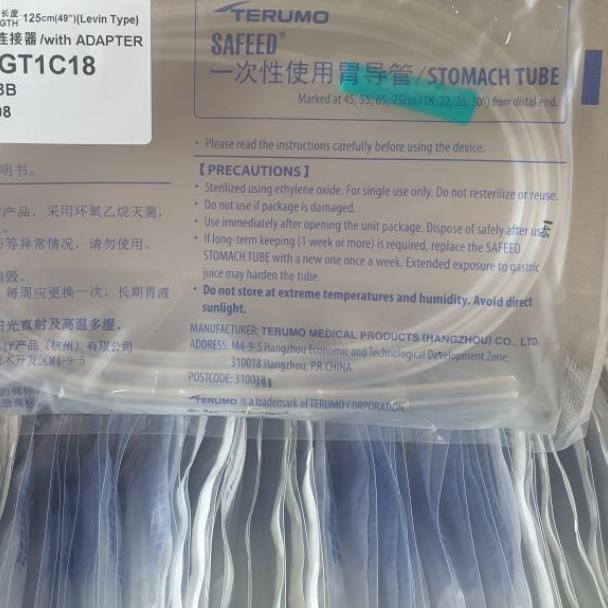 NGT TERUMO No Fr 12 14 16 18