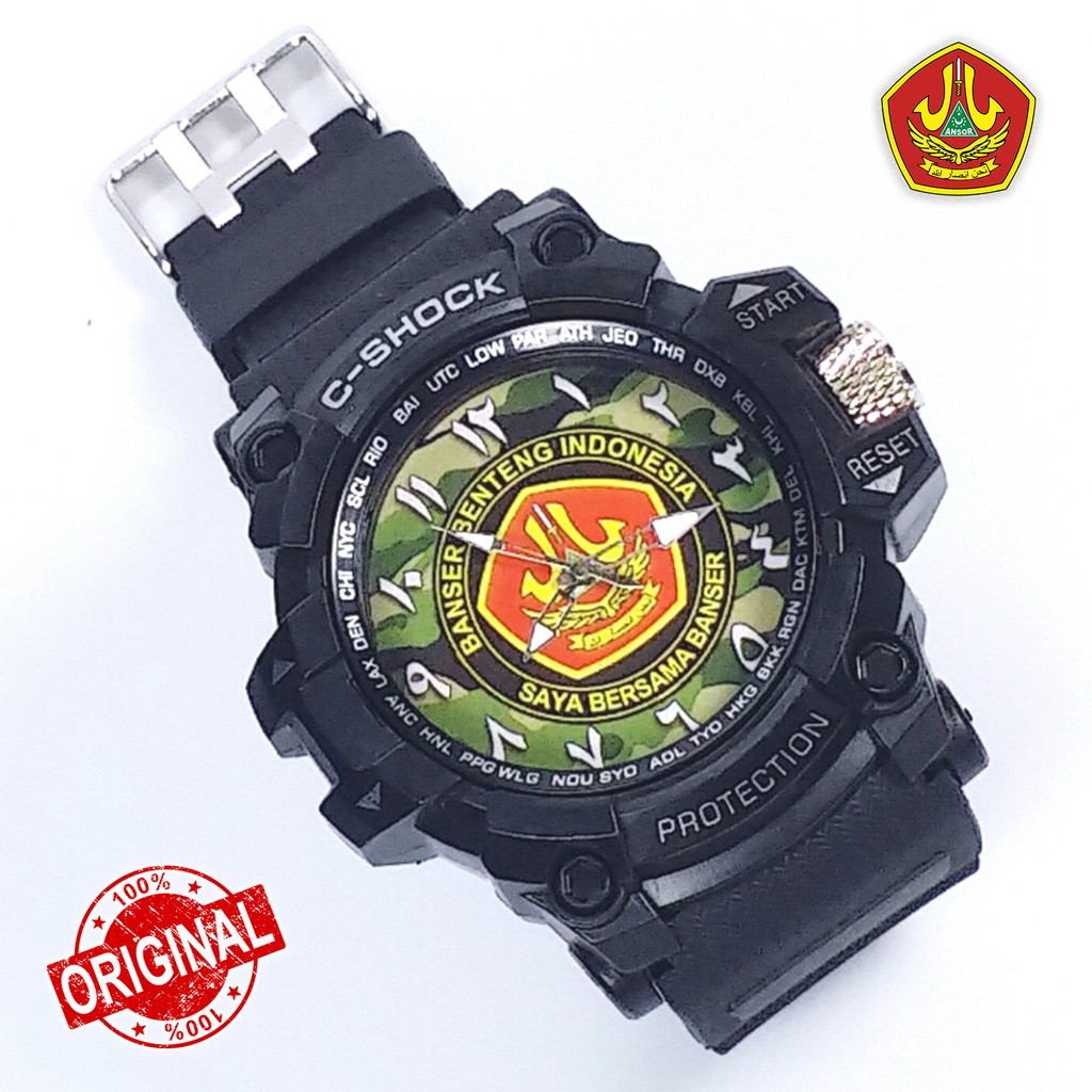 {PROMO} JAM TANGAN &quot;NAHDLATUL ULAMA&quot; [ NU , BANSER &amp; ANSOR ]