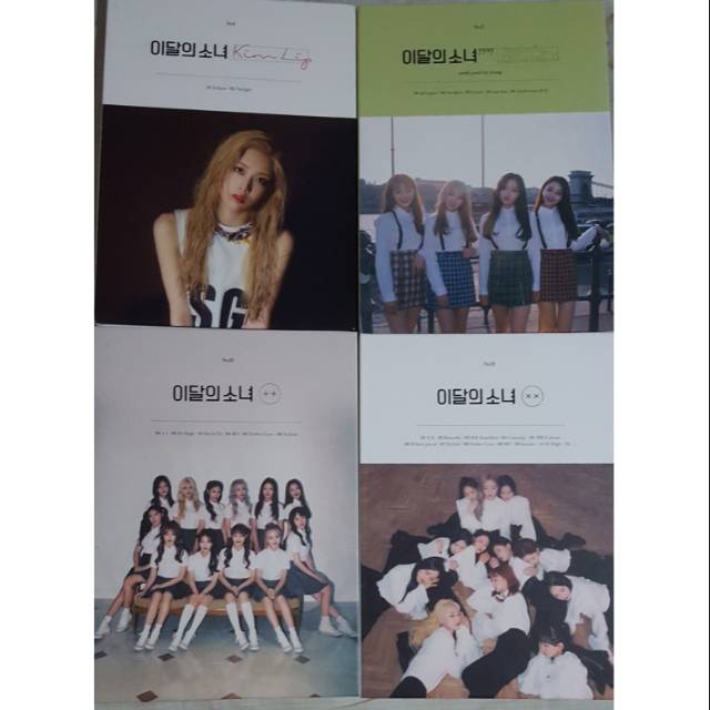 Loona ++ xx Album