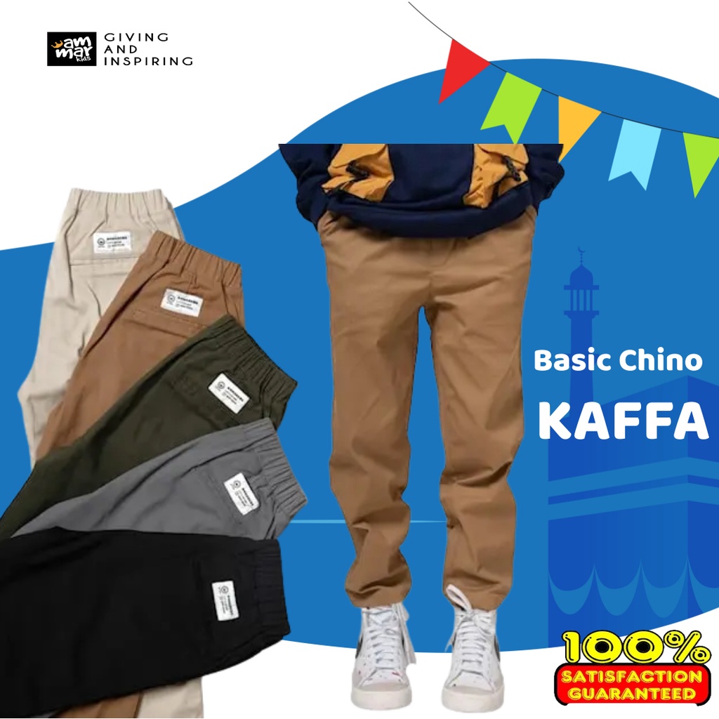 Celana Panjang Chino Cino Anak Laki Laki Original Ammar Kids Kaffa basic Usia 2 - 12 Tahun