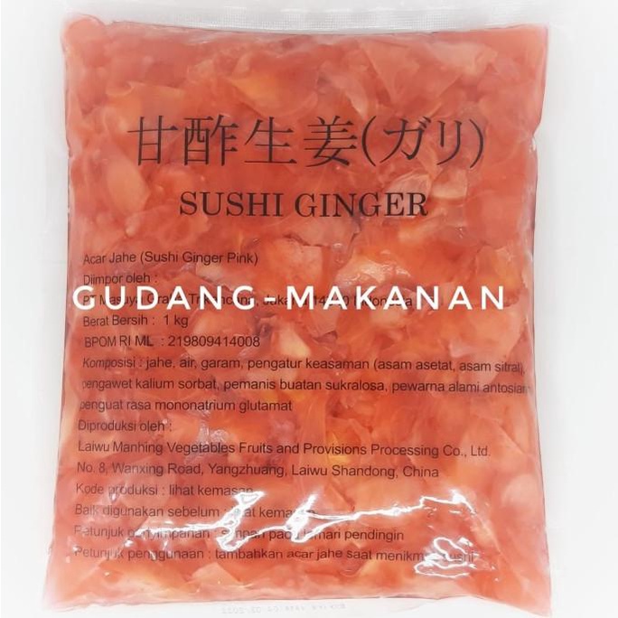 

Sushi Ginger Pink / Sushi Gary / Acar Jahe 1 Kg Terbaru