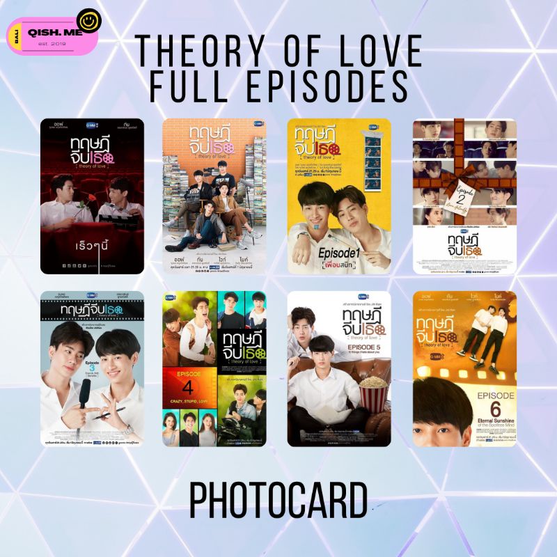 Theory of Love ONE SET Photocard