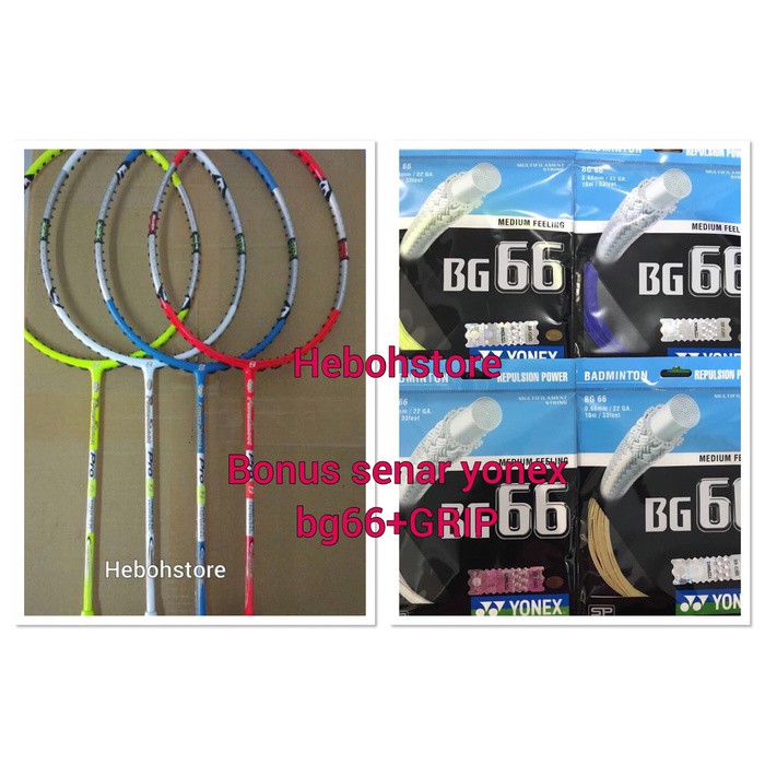 Unik RAKET BADMINTON HART POWER SHOOT PRO +BONUS SENAR YONEX BG66+GRIP ORI Limited