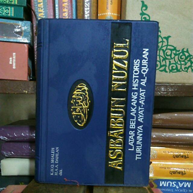 ASBABUN NUZUL