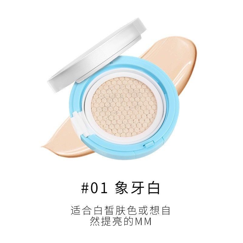 ❤️G.A.SHOP❤️ LAMEILA BB CUSHION PAYUNG  ready NO 3