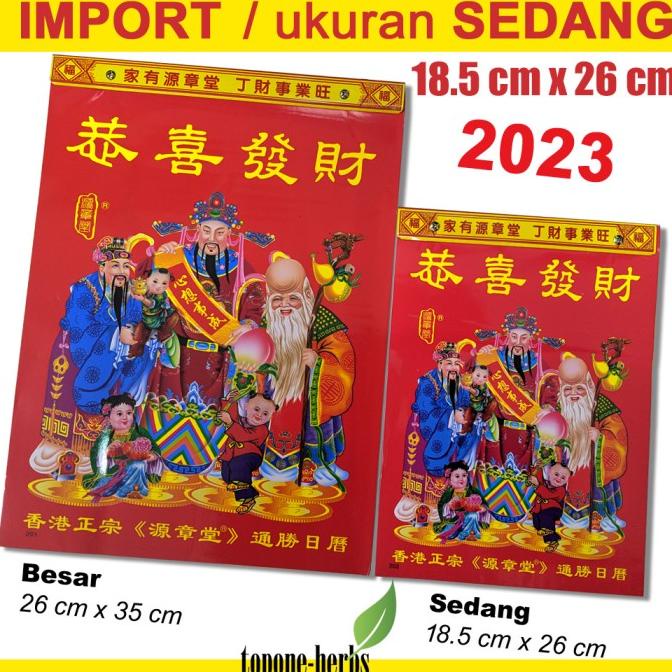 

,,,,,,,] Sedang, Kalender Harian Hongkong China Mandarin 2023 Import