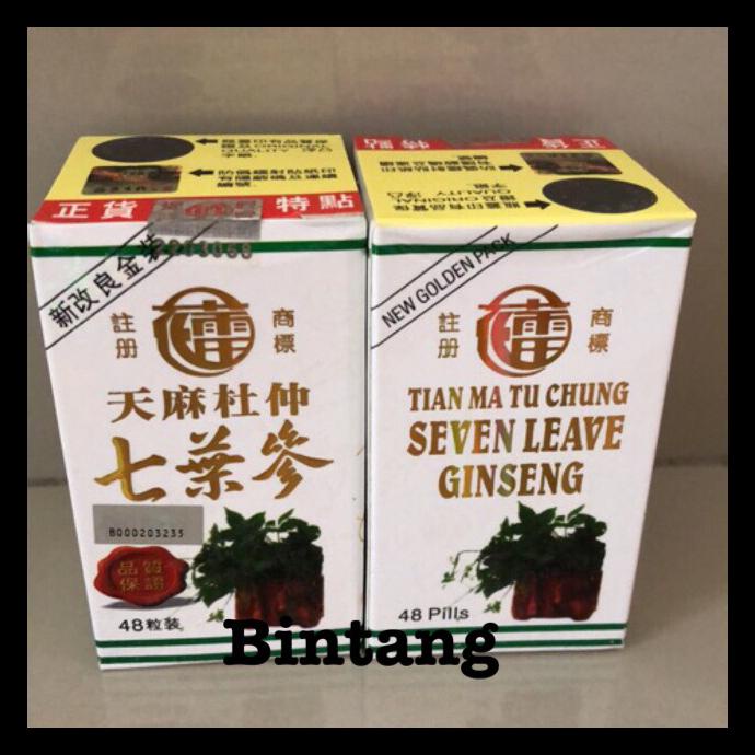 

SEVEN LEAVE GINSENG TERLARIS