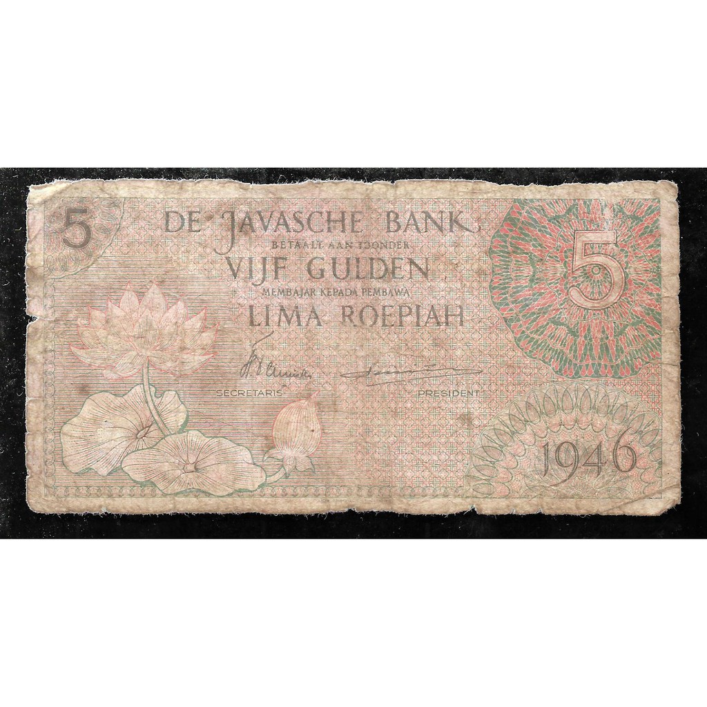 Uang Kertas Netherlands Indies Penjajahan Belanda 5 Gulden 1946 Fair