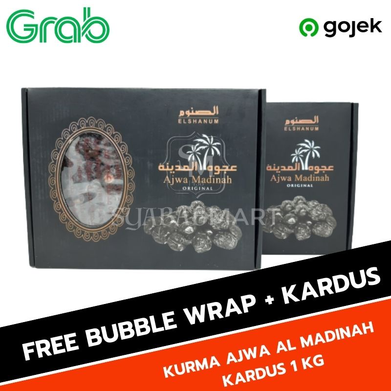 

Kurma Ajwa 1 Kg Asli Madinah Besar Besar / Kurma Nabi Premium Quality no 1