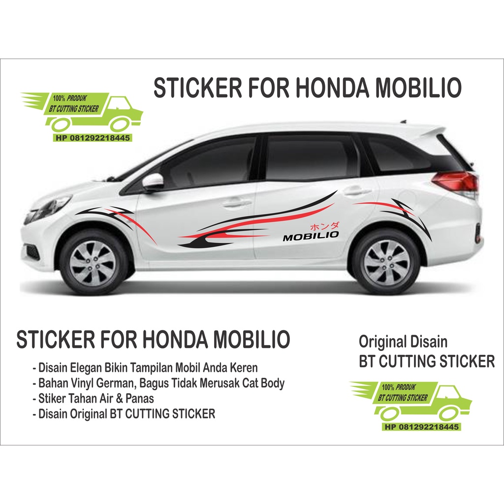 BT sticker mobil honda mobilio sticker list mobilio striping honda mobilio sticker honda mobilio