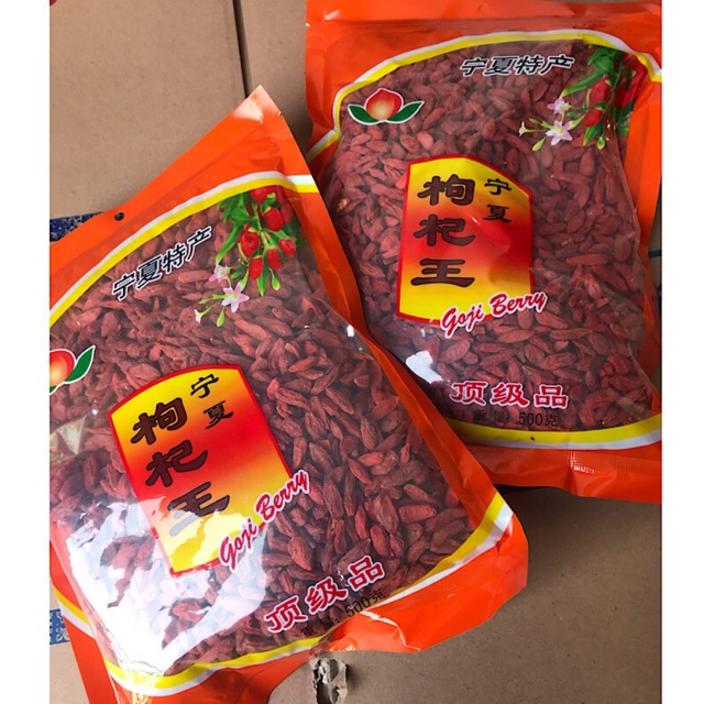 

Goji berry premium 500gr kici jiu ji