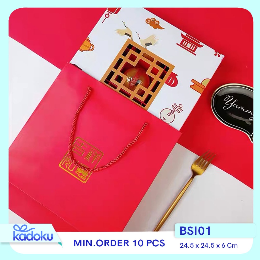 

Box mooncake sekat / Box pudding sekat / Box kue bulan / Kotak mooncake I BSI01