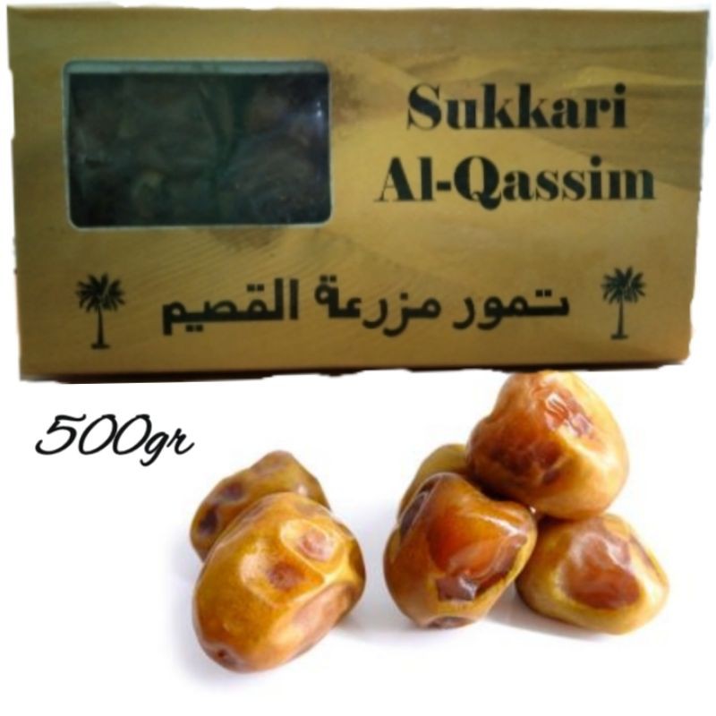 

Kurma Sukkari Manis Legit Alqasem/Dates