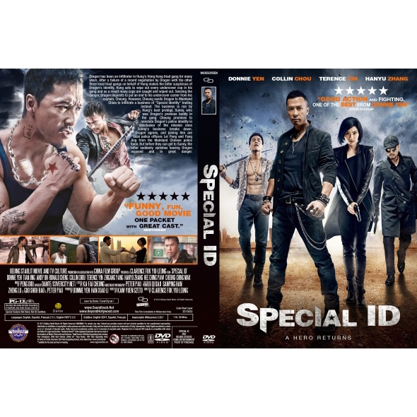 Kaset Dvd Terbaru Donnie Yen - Special ID