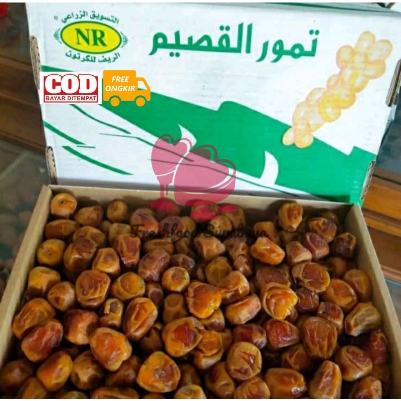 

Kurma premium 250gram dijamin