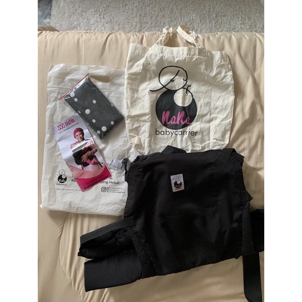 preloved ssc nana baby carrier / preloved gendongan ssc
