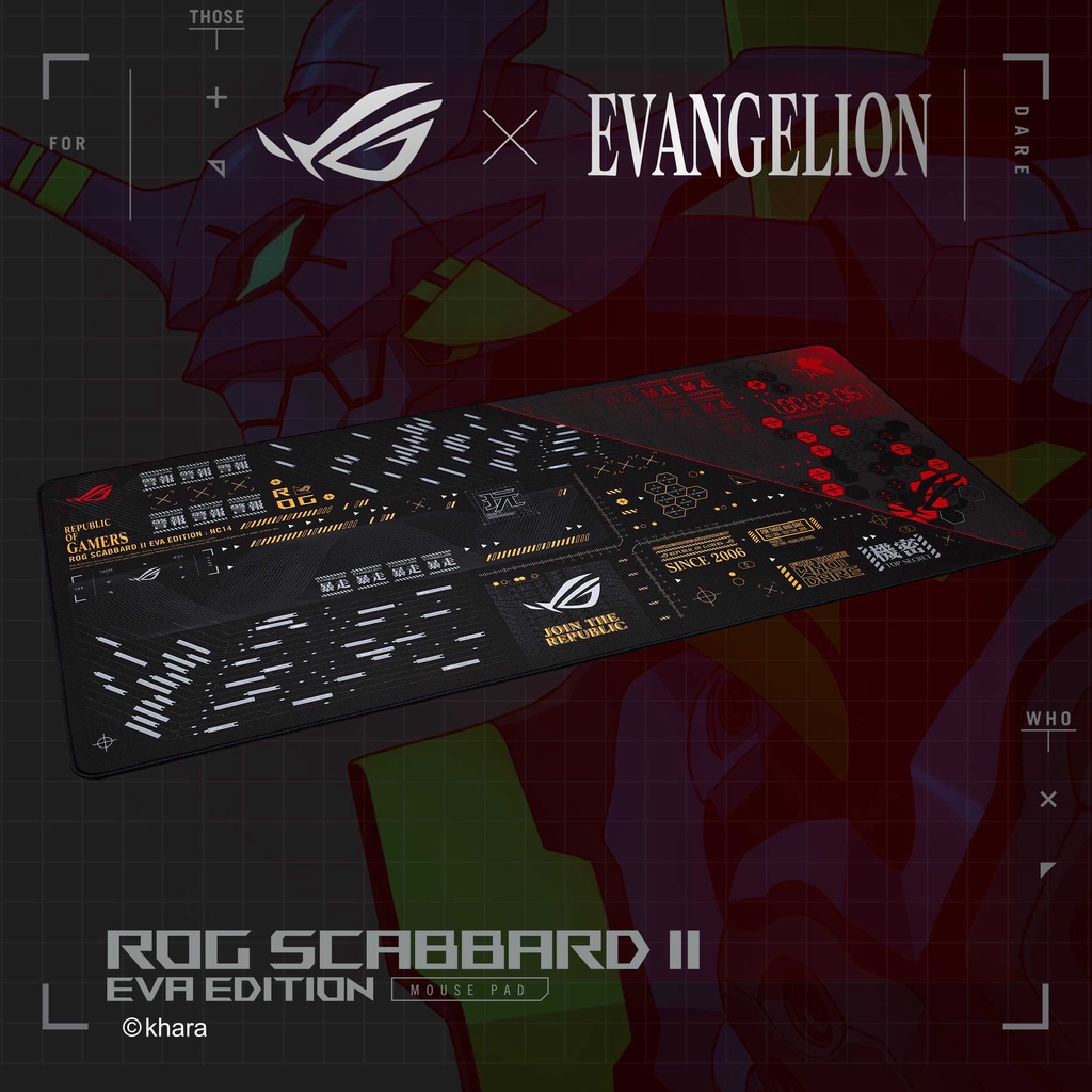 Mousepad ASUS ROG SCABBARD II EVA Edition | Extended Gaming Mouse Pad