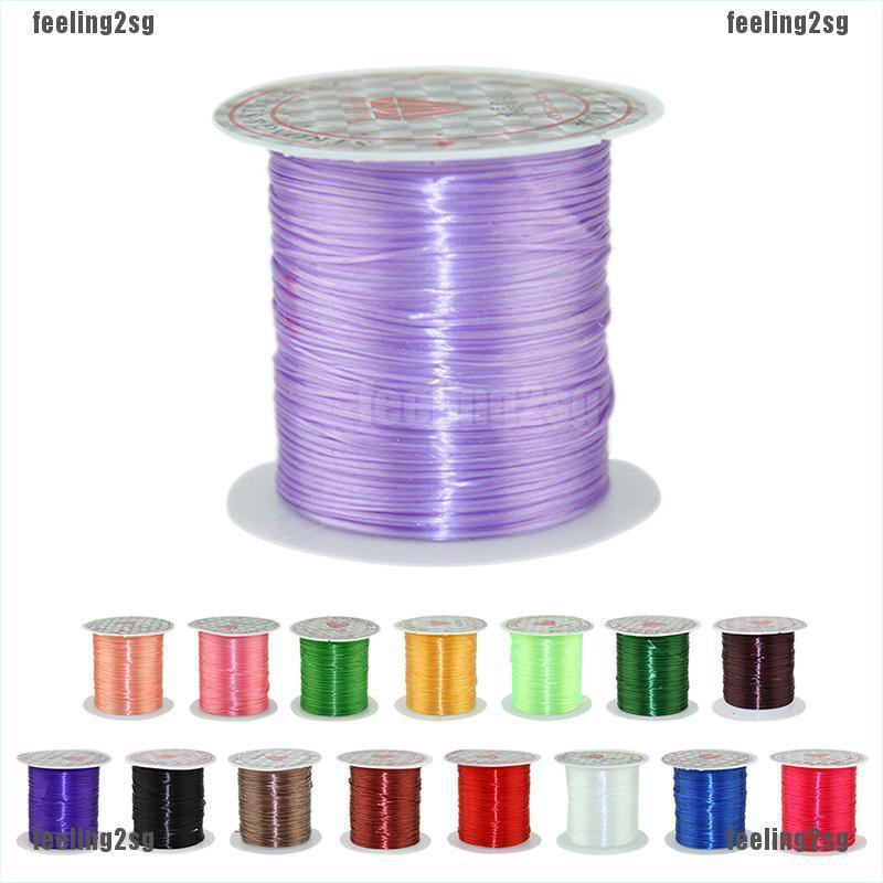 Sun 10M Strong Stretch Elastic Cord Wire Rope Bracelet Necklace String Bead 0.5Mm