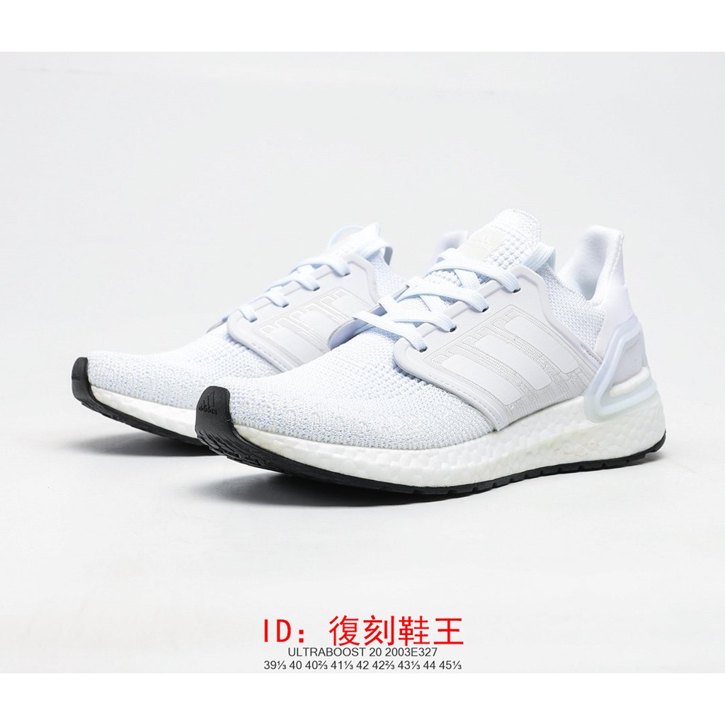 adidas ultra boost sock