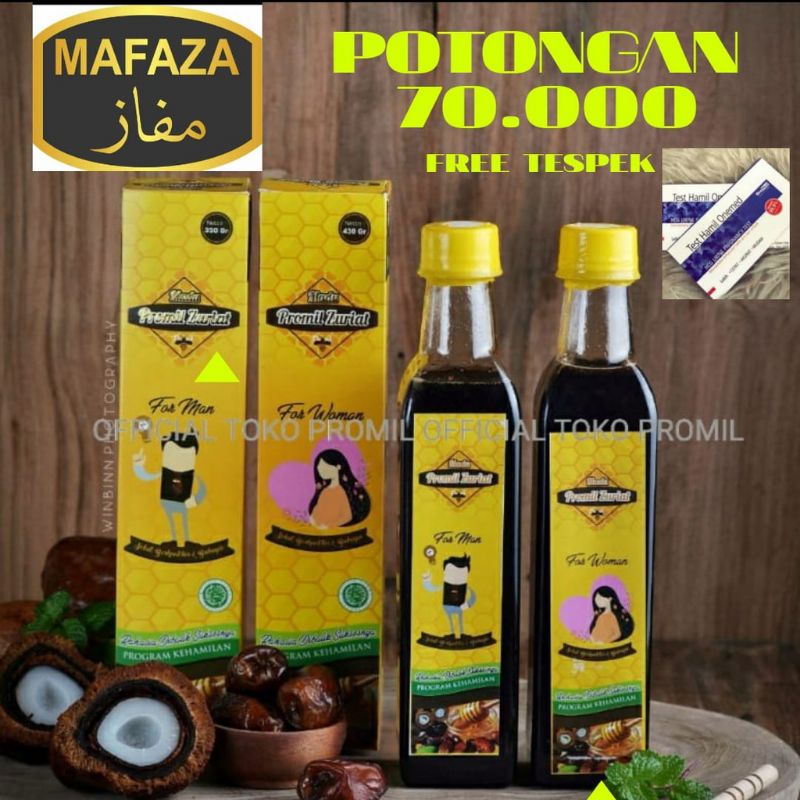 

Madu Zuriat Mafaza Sepasang 350ml