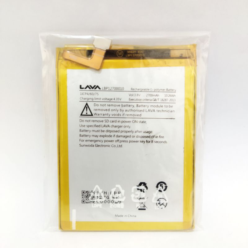 Baterai batre LAVA IRIS A3 MINI