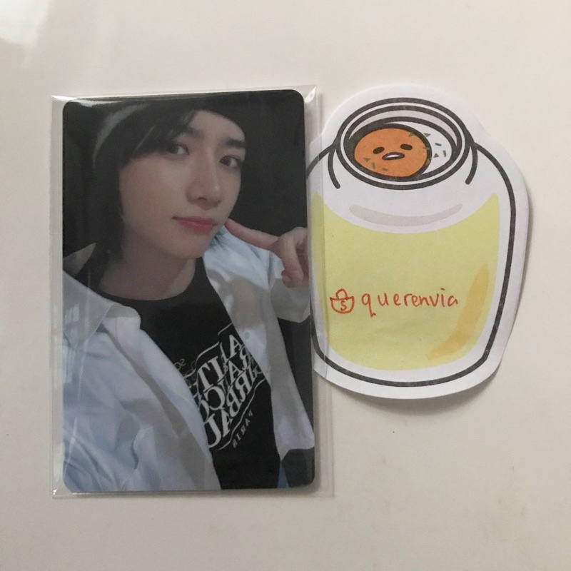 LD M2U TXT TCCF beomgyu tuspi