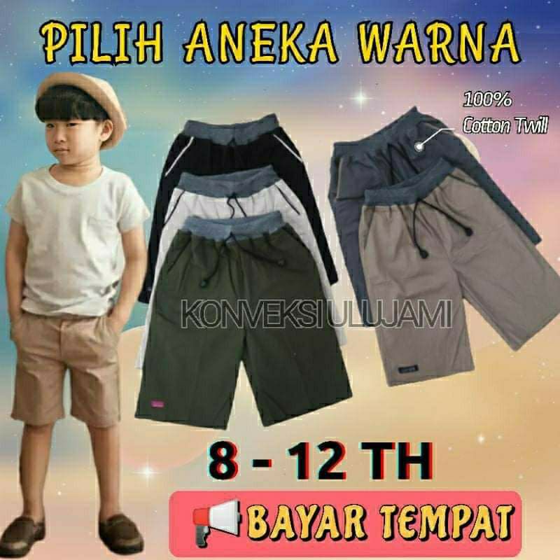 CELANA CINOS ANAK 1-14 TAHUN CELANA PENDEK MURAH CELANA PENDEK ANAK COWOK CELANA ANAK MURAH | CELANA PENDEK ANAK LAKI LAKI UMUR 5 6 7 8 9 10 11 12 13 14 15 TAHUN | CELANA PENDEK ANAK COWOK USIA 5 6 7 8 9 10 11 12 13 14 15 TAHUN