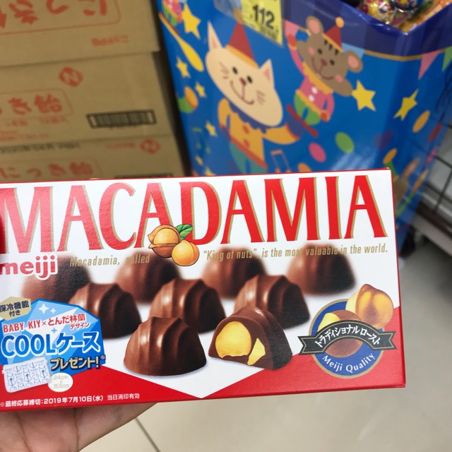 

MEIJI CHOCOLATE JAPAN