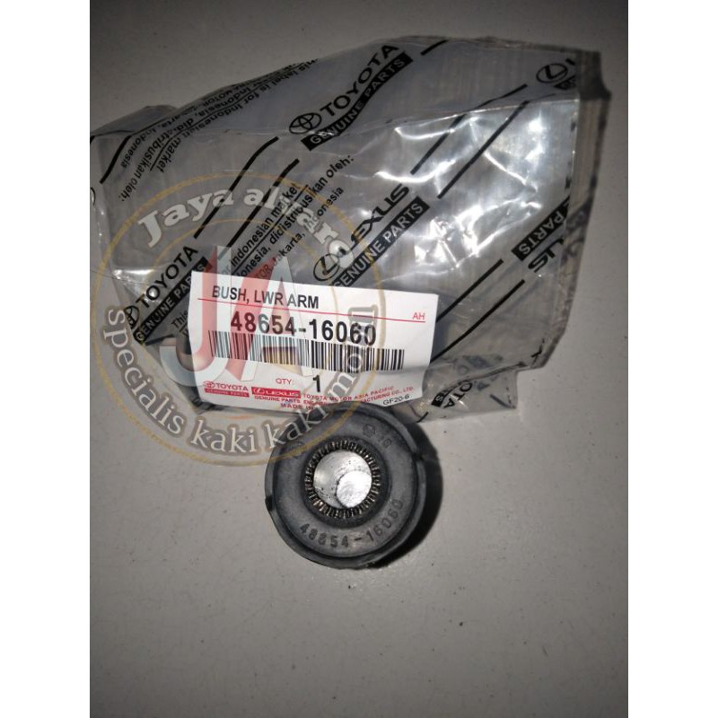 Bushing Arm Toyota Starlet Kotak Kapsul Ukuran Kecil _ Bosh Arm Starlet Depan Ukuran Kecil