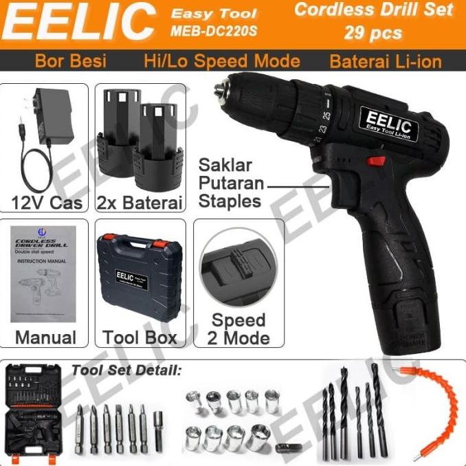 Eelic Mesin Bor Baterai Cordless 10Mm Dual Speed - Bor Listrik Dc220S Murah