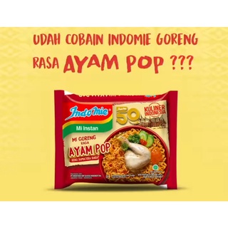 5 PCS INDOMIE MI GORENG RASA AYAM POP 85GR - KHAS SUMATERA BARAT