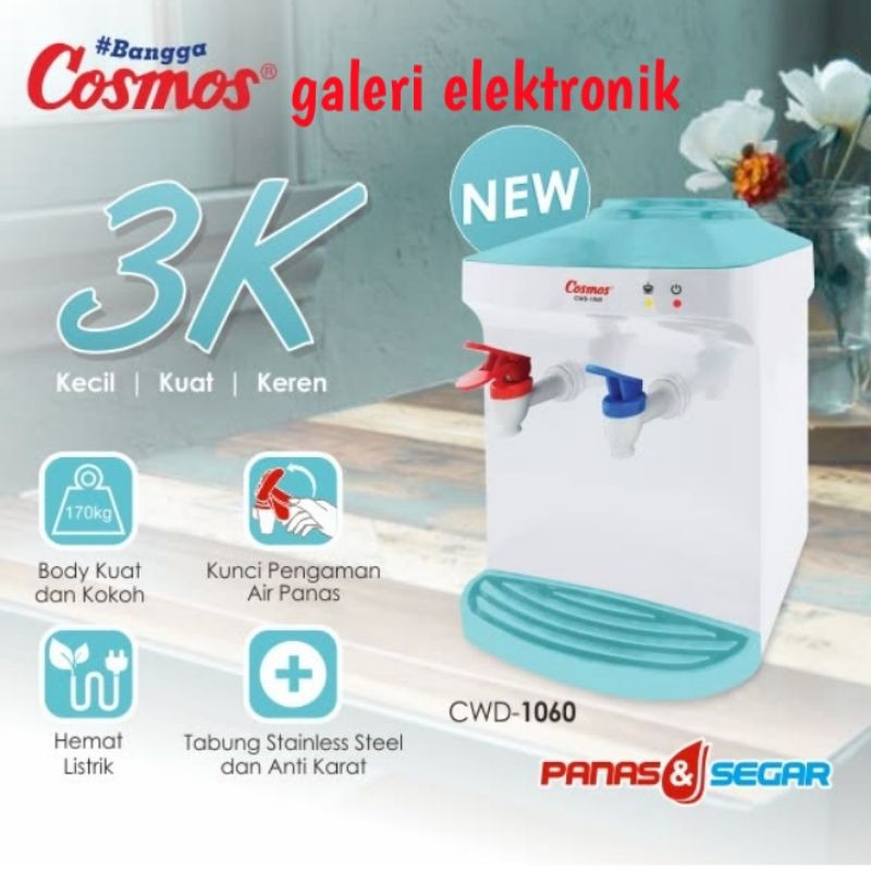 Dispenser Cosmos CWD 1060 panas dan normal Original