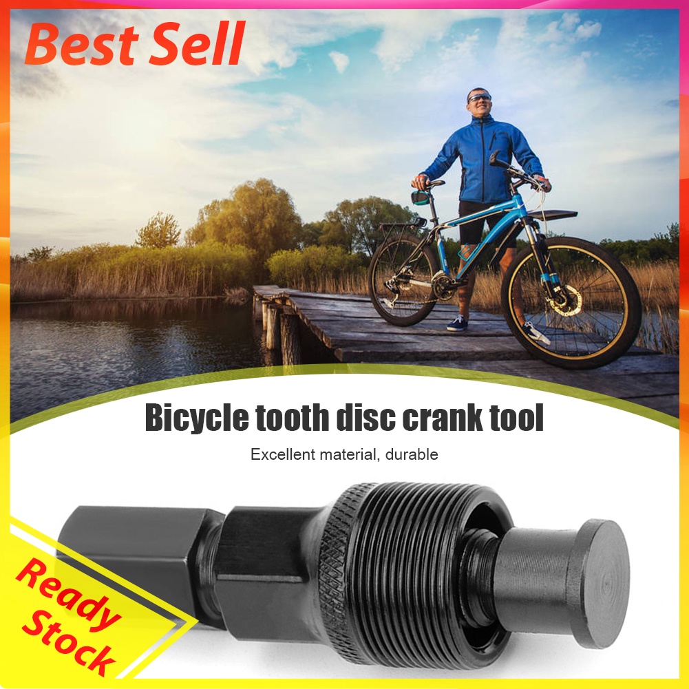 Universal Mountain Bike Crankset Repair Tools Steel Bicycle Crank Puller