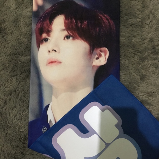 Slogan Lee Eunsang X1