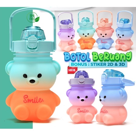 BOTOL MINUM ANAK TEDY BEAR GEMOY 1,2L &amp; 1,4 L